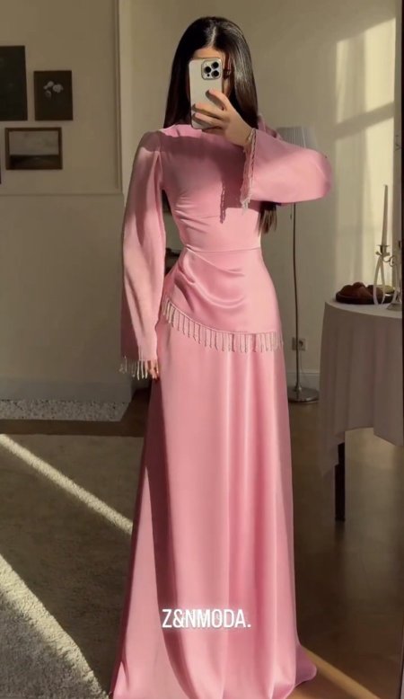 زهر
