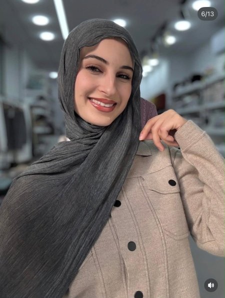 رمادي